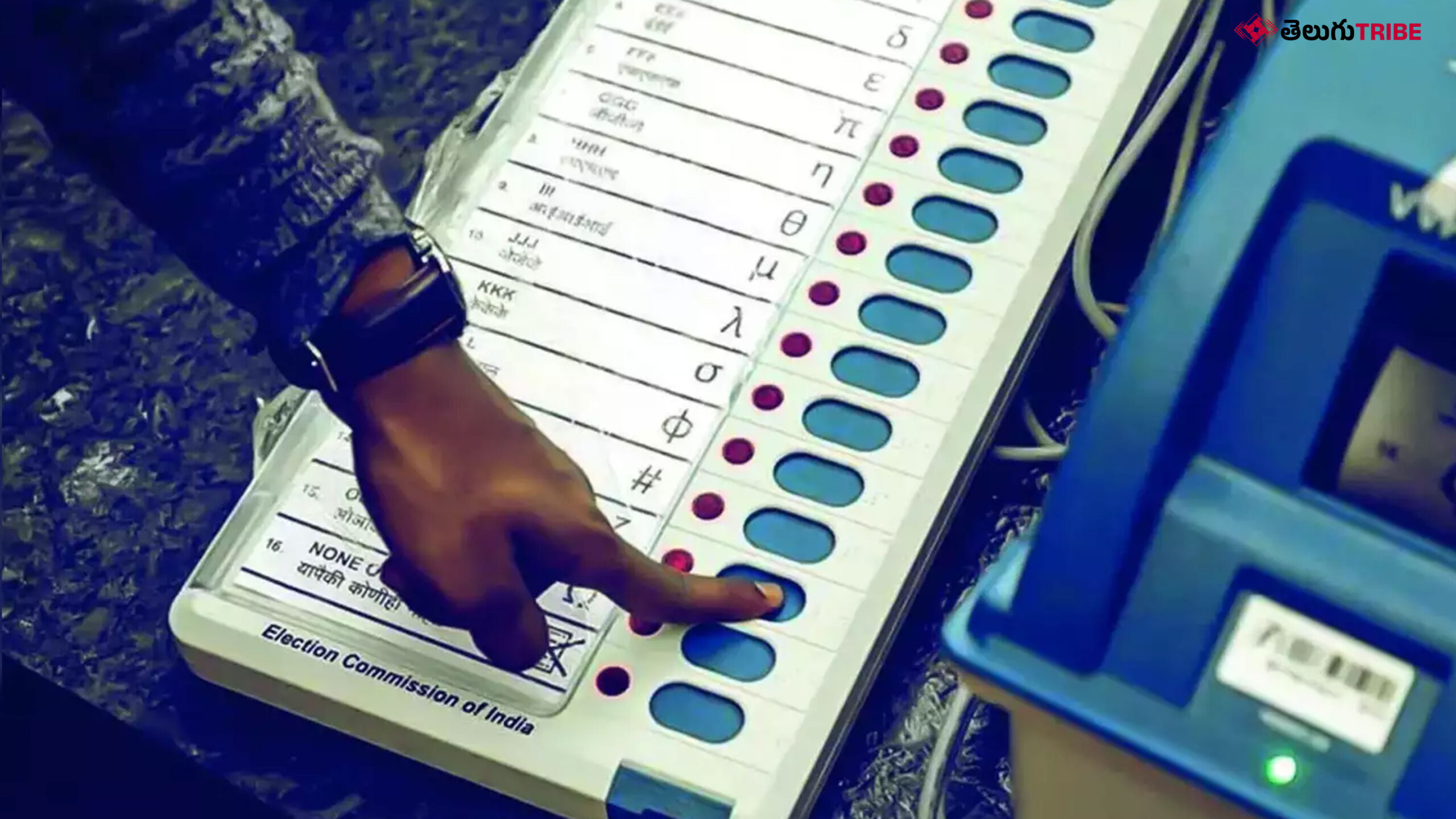 Maharashtra Assembly Elections 2024: 5 Lakh Excess Votes Highlight Data Transparency Concerns